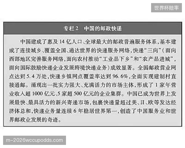 用户付费模式深度演进 培育可持续增长动能