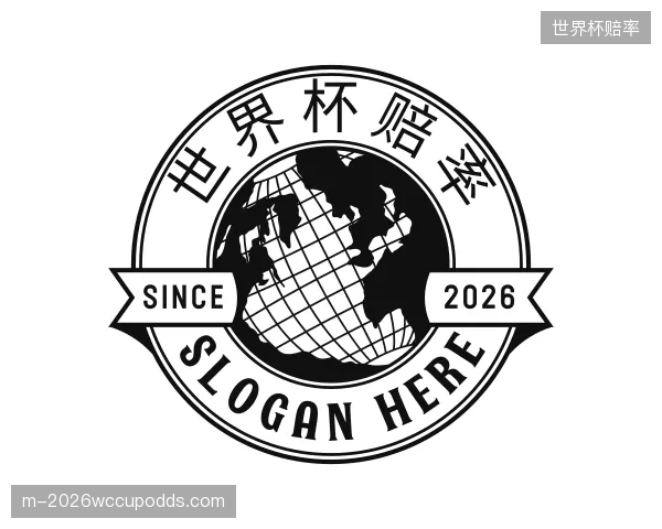 发现世界杯赔率